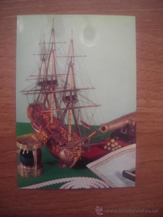 Postales: POSTAL BARCO  SIN CIRCULAR - Foto 1