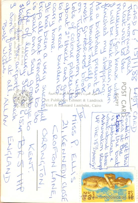 Postales: POST 498 - BARCO DE CHEOPS SOBRE 2675 B.C. POSTAL CIRCULADA - Foto 2