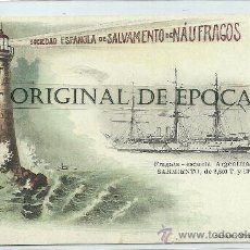 Postales: (PS-22396)POSTAL SOCIEDAD ESPAÑOLA DE SALVAMENTO DE NAUFRAGOS-FRAGATA GENERAL SARMIENTO. Lote 26587596