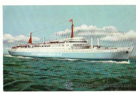 Postales: POSTAL BARCO / JAPAN INDUSTRY FLOAT FAIR ASSOCIATION - Foto 1