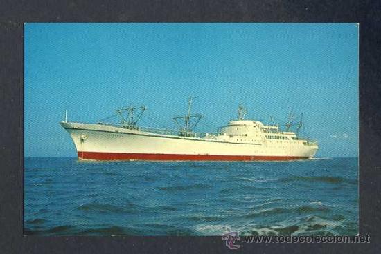 Postales: Postal de barcos: Nuclear Ship Savannah - Foto 1