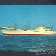 Postales: POSTAL DE BARCOS: NUCLEAR SHIP SAVANNAH