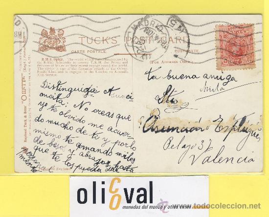Postales: Barco.Barcos puertos- orient pacific -datada 1910 - P-1086 - Foto 2