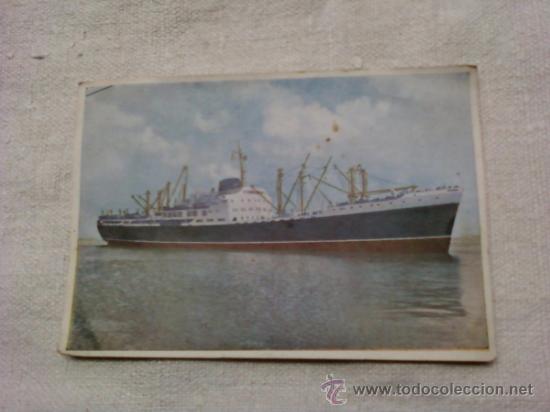 Postales: POSTAL BARCO GUADALUPE - Foto 1