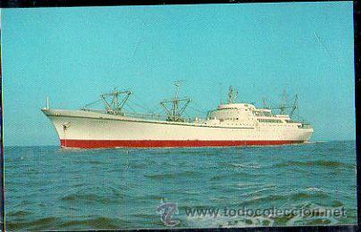 Postales: TARJETA POSTAL. NUCLEAR SHIP SAVANNAH. - Foto 1