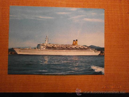 Postales: POSTAL EUGENIO. C  30.500TONN.  SIN CIRCULAR - Foto 1