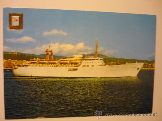 Postales: ESTACION MARITIMA MALLORCA SOUVENIRS CHIPAS - Foto 1