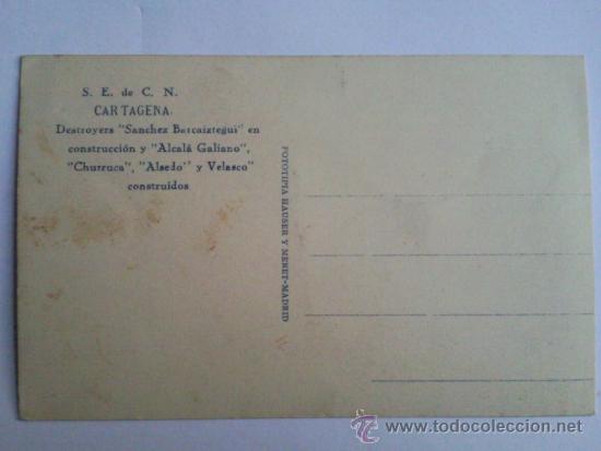 Postales: POSTAL DESTRUCTOR - Foto 2