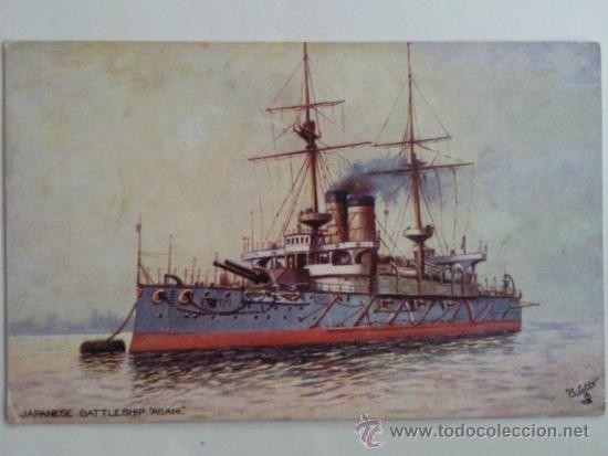 Postales: POSTAL, ACORAZADO JAPONES &rdquo; ASAHI &rdquo; - Foto 1