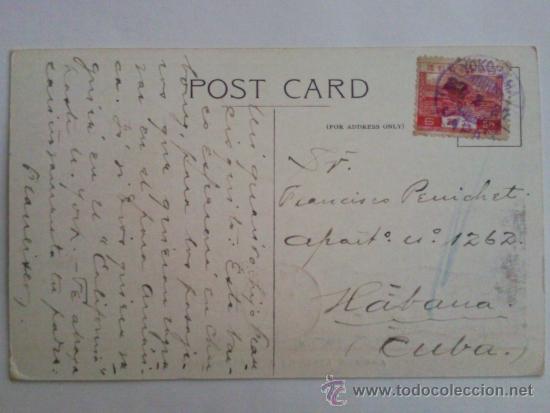 Postales: POSTAL BUQUE T.S.S. - Foto 2