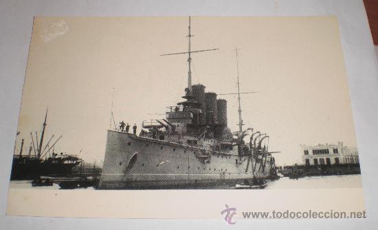 Postales: SEGUNDO REINA REGENTE, POSTAL DE BAZAN - Foto 1