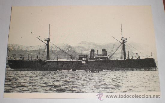 Postales: Postal de Bazan, Crucero Vitoria - Foto 1