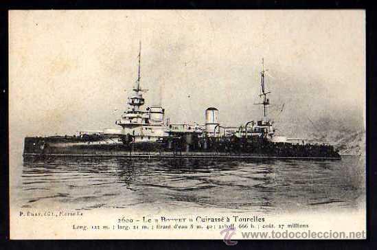 Postales: Barco. No Circulada. - Foto 1
