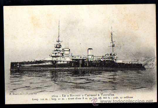 Postales: Barco. No circulada. - Foto 1