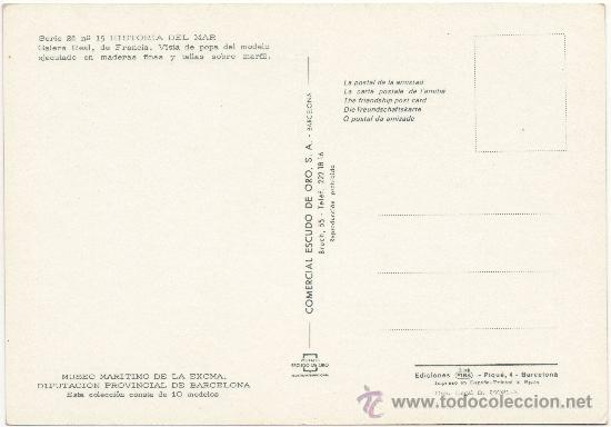 Postales: GALERA REAL, DE FRANCIA. - Foto 2