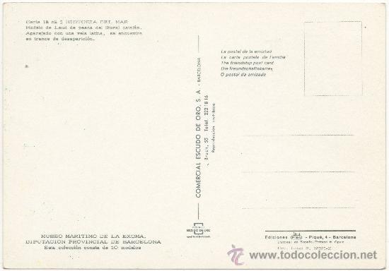 Postales: LAUD DE PESCA DEL LITORAL CATAL&Aacute;N. - Foto 2
