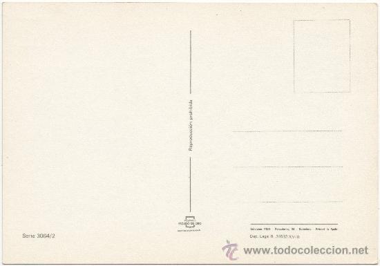 Postales: REGATAS - Foto 2