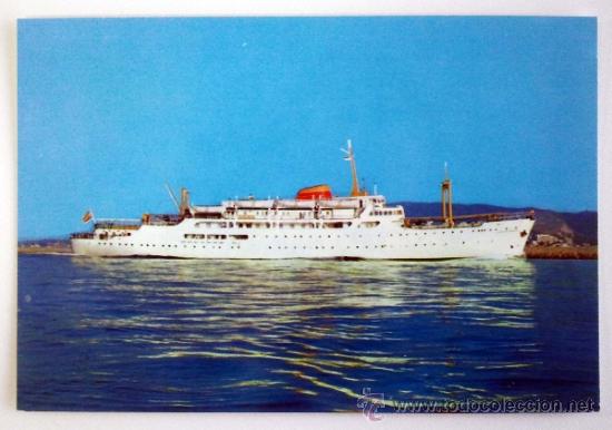 Postales: Postal Barco Ciudad de granada - Foto 1