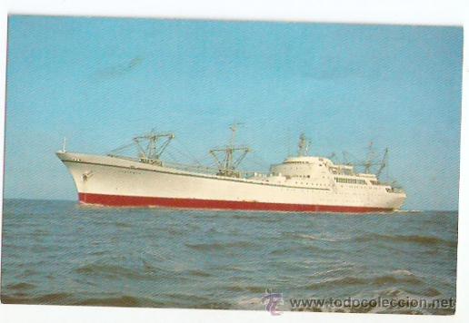 Postales: Barco.Nuclear Ship Savannah. - Vell i Bell - Foto 1