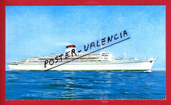 Postales: POSTAL BARCOS, T/N LEONARDO DA VINCI,   P77810 - Foto 1