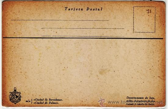 Postales: POSTAL CAMAROTE DEPARTAMENTO DE LUJO - Foto 2