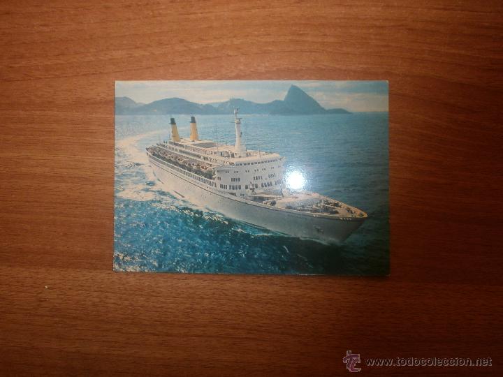 Postales: POSTAL EUGENIO. C 30.500TONN. SIN CIRCULAR - Foto 1