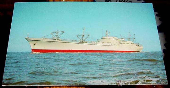 Postales: ANTIGUA POSTAL - BARCO - NUCLEAR SHIP SAVANNAH - SIN CIRCULAR. - Foto 1
