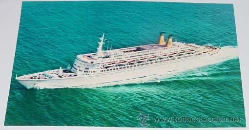 Postales: ANTIGUA POSTAL DE BARCOS - EUGENIO - NO CIRCULADA - POSTAL RECORTADA. - Foto 1