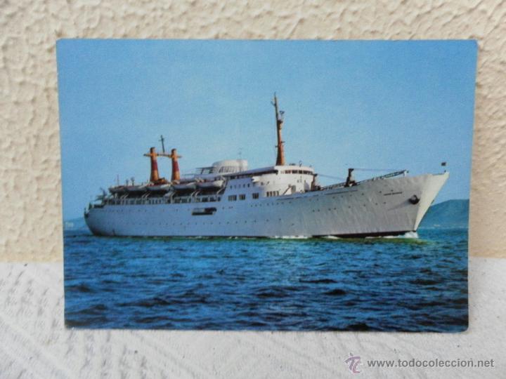 Postales: Tarjeta postal. Buque espa&ntilde;ol, Juan March. - Foto 1