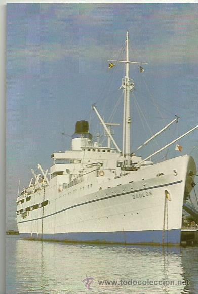 Postales: TARJETA POSTAL. BARCOS. M.V. DOULOS. - Foto 1