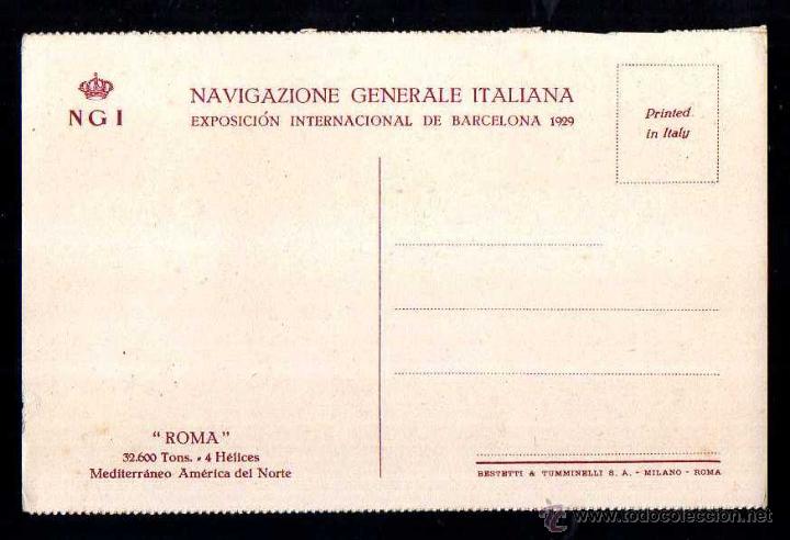 Postales: Postal Barco. Roma. No circulada. - Foto 2