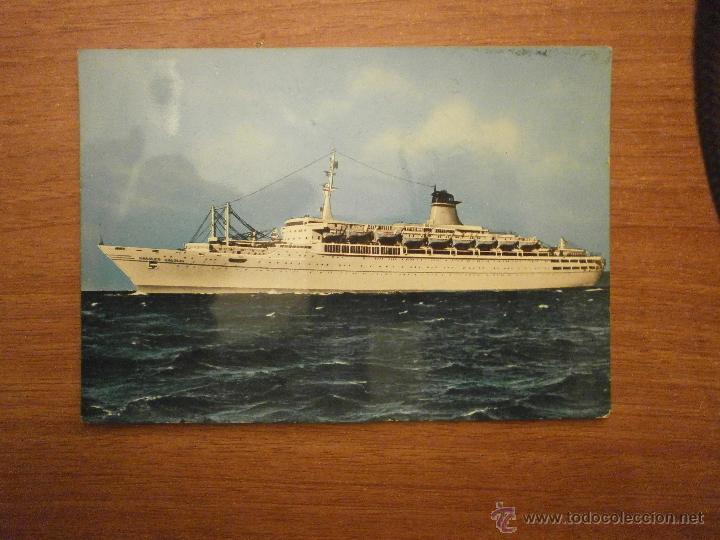 Postales: POSTAL BARCO GALILEO GALILEI CIRCULADA - Foto 1
