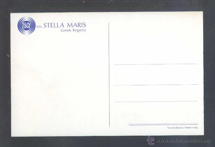 Postales: *Ms. Stella Maris. Sun Line* Ed. Tormena. Nueva. - Foto 2