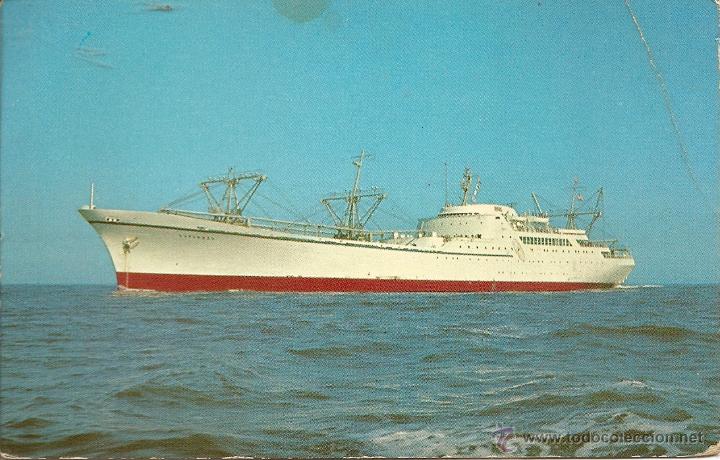 Postales: POSTAL, BARCOS, NUCLEAR SHIP SAVANNAH, - Foto 1
