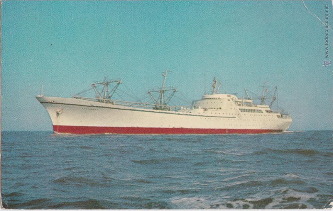Postales: P- 1044. POSTAL EN COLOR. NUCLEAR SHIP SAVANNAH. - Foto 1