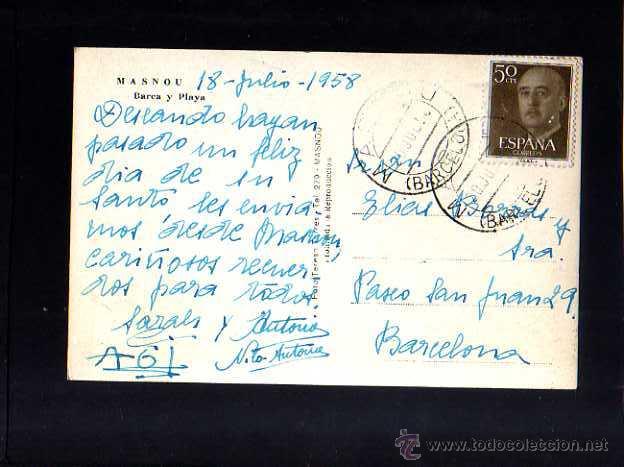 Postales: El Masnou. Barca y playa. - Foto 2