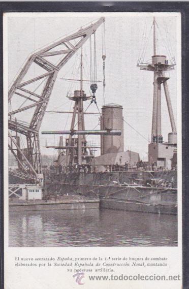 Postales: POSTAL MARITIMA ACORAZADO ESPA&Ntilde;A - Foto 1