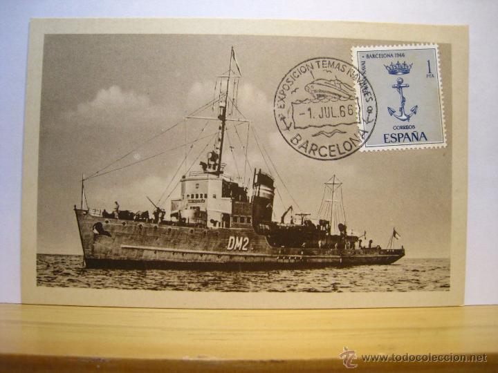 Postales: DRAGAMINAS NERVION - POSTAL ORIGINAL - Foto 1