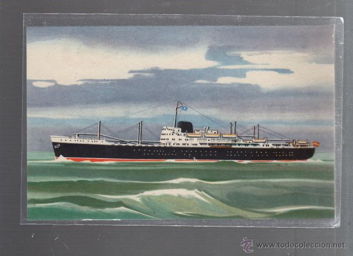 Postales: TARJETA POSTAL DE BARCO. GUADALUPE. - Foto 1