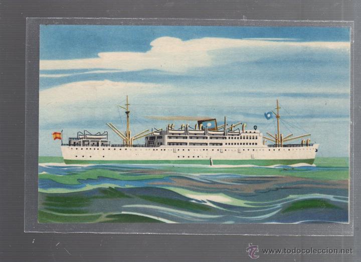 Postales: TARJETA POSTAL DE BARCO. SATRUSTEGUI. - Foto 1