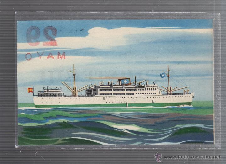 Postales: TARJETA POSTAL DE BARCO. SATRUSTEGUI. - Foto 1