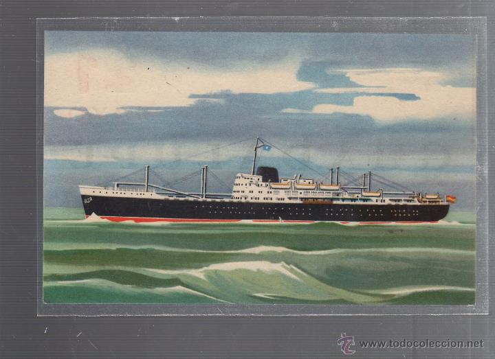 Postales: TARJETA POSTAL DE BARCO. GUADALUPE. - Foto 1