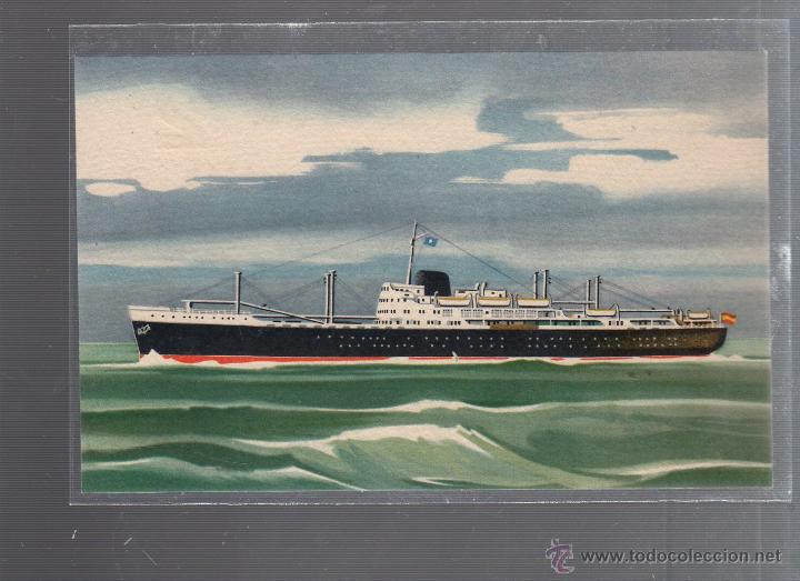Postales: TARJETA POSTAL DE BARCO. COVADONGA. - Foto 1
