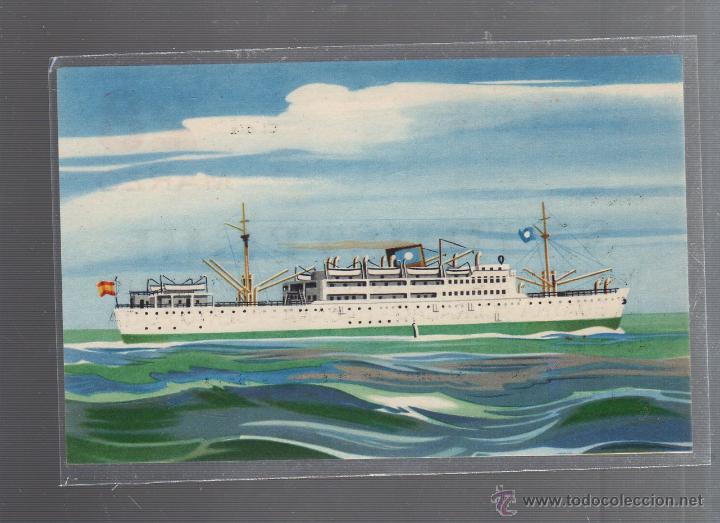 Postales: TARJETA POSTAL DE BARCO. SATRUSTEGUI. - Foto 1