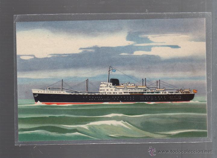 Postales: TARJETA POSTAL DE BARCO. GUADALUPE. - Foto 1