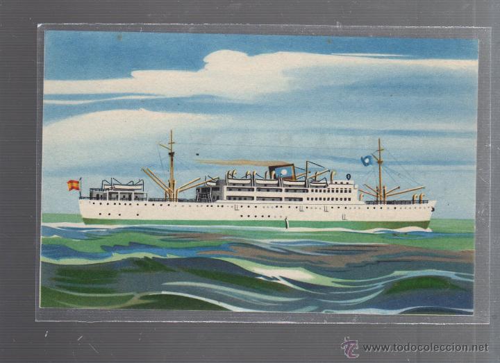 Postales: TARJETA POSTAL DE BARCO. HABANA. - Foto 1