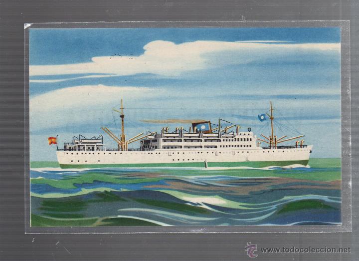 Postales: TARJETA POSTAL DE BARCO. VIRGINIA DE CHURRUCA. - Foto 1