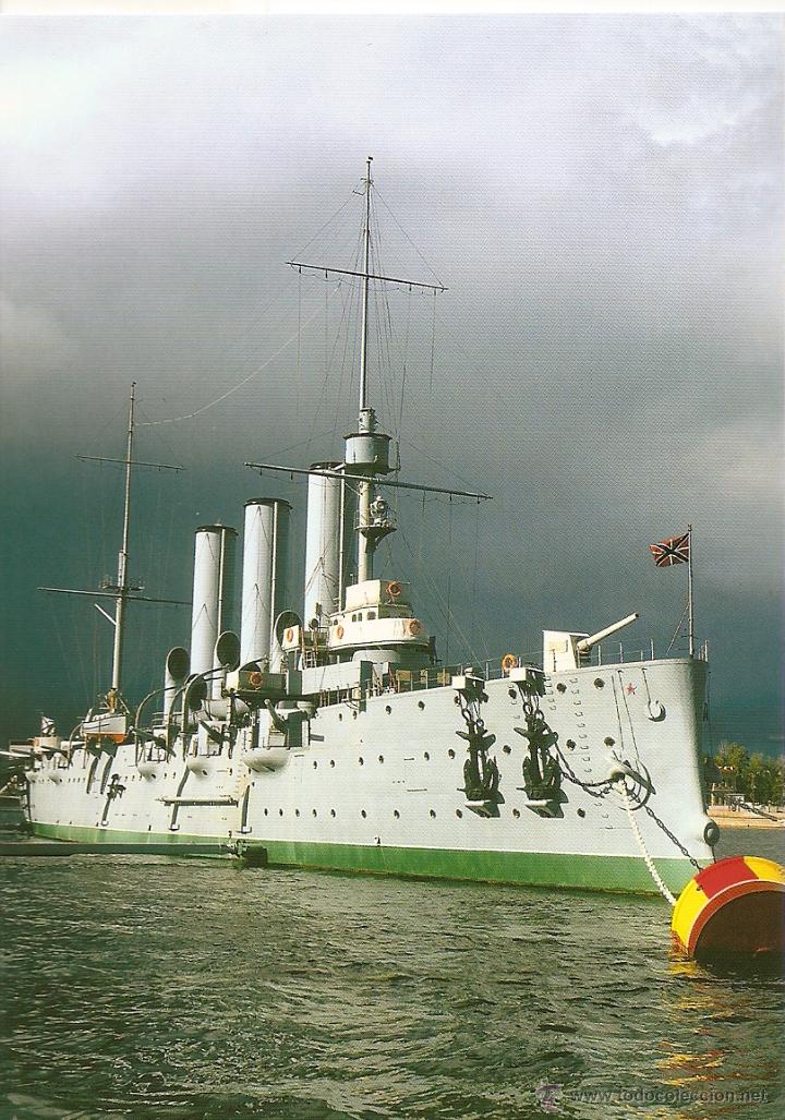Postales: POSTAL, BARCOS, CRUCERO AURORA, SIN CIRCULAR - Foto 1