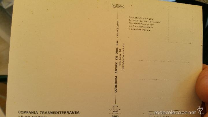 Postales: POTAL ANTIGUA DE BARCO - Foto 2