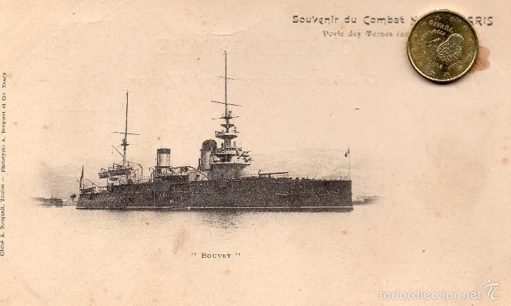 Postales: BARCO GUERRA - Foto 1